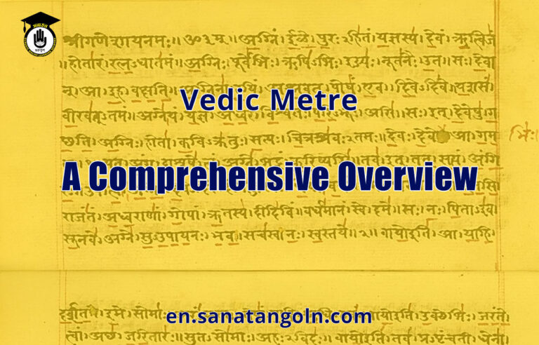 Vedic Metre: A Comprehensive Overview