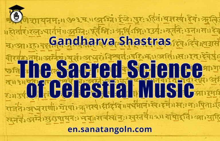 Gandharva Shastras: The Sacred Science of Celestial Music
