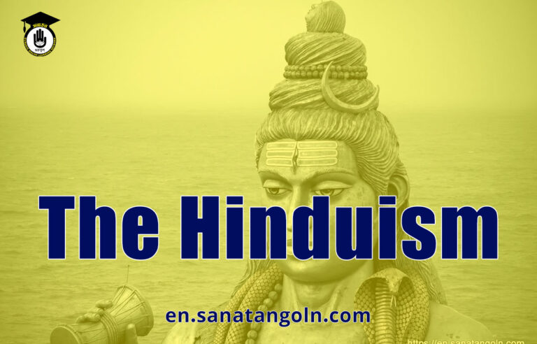The Hinduism