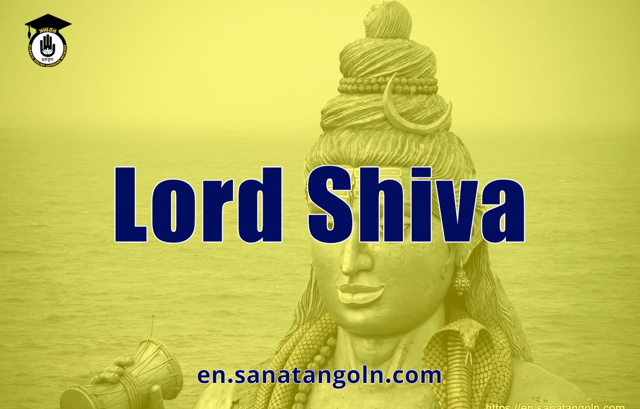 Lord Shiva