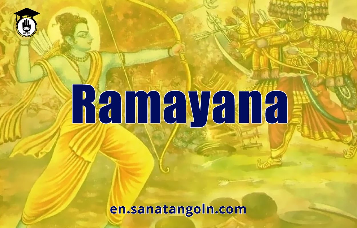 Ramayana