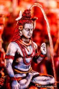 Mahadev Shiva (মহাদেব শিব)