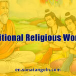 Traditional Religious Worship